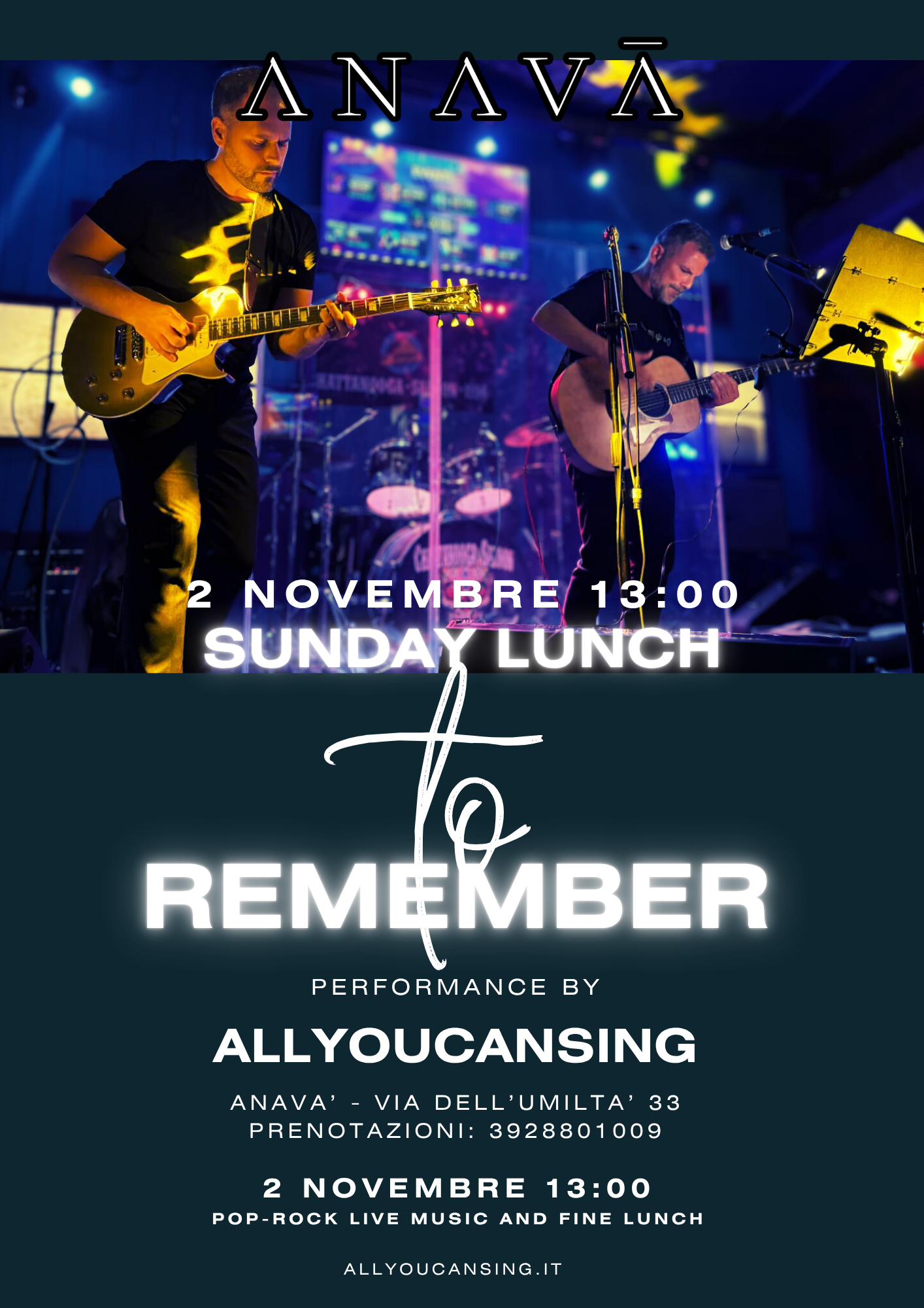AllYouCanSing live @ Anava' - Pranzo a Roma con musica dal vivo
